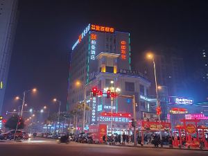 BORRMAN Hotel (Baisha, Jiangjin, Chongqing)