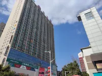 Yongzhou Sunshine Hotel (Traditional Chinese Medicine Hospital)