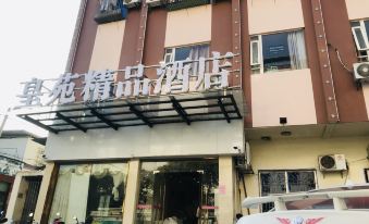 Wengyuan Huangyuan Boutique Hotel