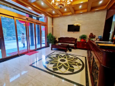 Zhen'an Guyue Mountain Hotels in Zhen'an