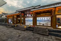 峨眉山隱舍精品飯店
