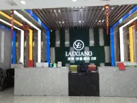 LAIXIANG