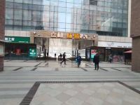 嘉祥公寓(石家庄嘉和广场店 )