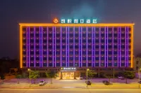 Hyatt Holiday Hotel (Zhanjiang East Island) Hotel dekat Donghaidao Passenger Transport Terminal