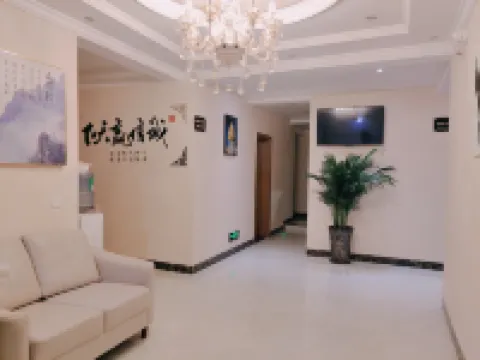 Bijie Jinpin Apartment Hotel