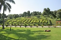 Fangzhong Holiday Hotel Hotels in ShiLong Stadt