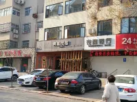 Hebi guest house
