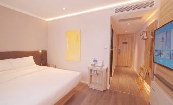 HanTing Hotel (Beijing Huilongguan Subway Station)