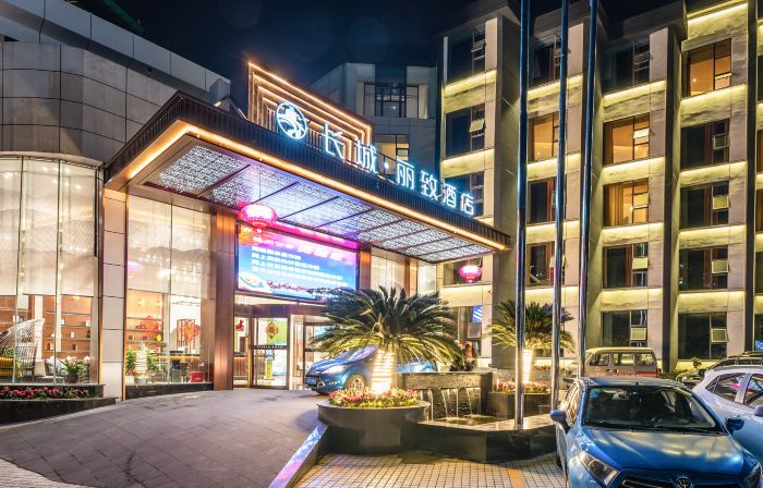 Dazhou City Lizhi Hotel