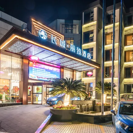 Dazhou City Lizhi Hotel