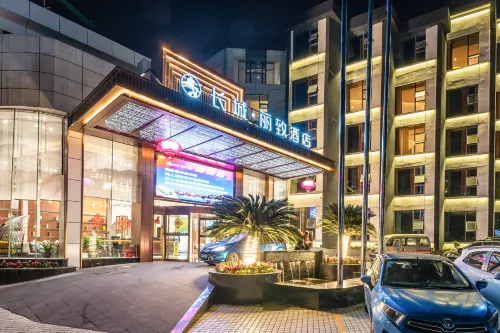 Dazhou City Lizhi Hotel - Wifi