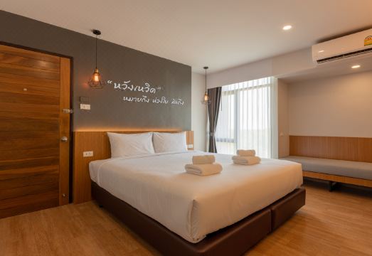 3. B2 수라트타니..