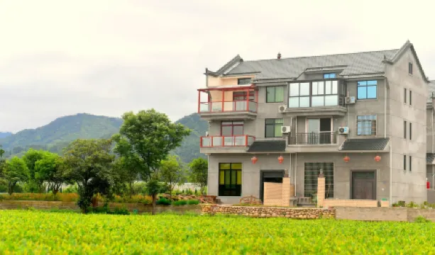 Songyang Near Shuiwangyue Homestay