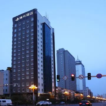 Zhanghe Hotel(Taiyuan Liuxiang Bell Tower Street Store) Отели рядом с достопримечательностью «Бассейн Черный Дракон»