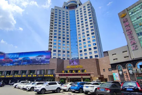 Jinhua Hotel