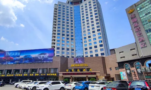 Jinhua Hotel