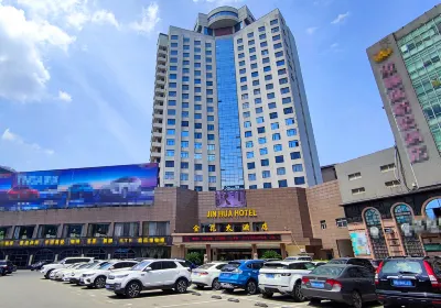Jinhua Hotel Các khách sạn ở 