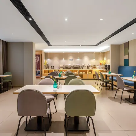 Homeinn Selected Hotel (Xi'an Sanqiao Chengxi Bus Station) Отели рядом с достопримечательностью «Горячая Источники Большого Цзян»