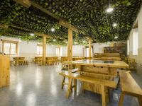 稻城亚丁云山台酒店 - 餐厅