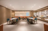 HanTing Hotel (Yancheng Municipal Government Golden Eagle Julong Lake)