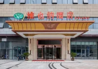 vienna Hotel (ChangZhou University Town) Hotel in zona Xu Hanpei Martyr's Tomb
