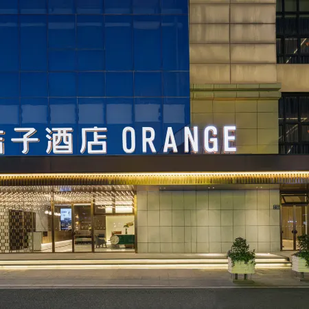 Orange Hotel (Taicang Nanyang Plaza)