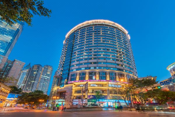 宜必思尚品酒店(重庆解放碑洪崖洞旅游中心店)