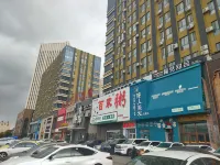 Songyuan Jinyu Rizu Apartment Hotels in Olympic Cultural Park