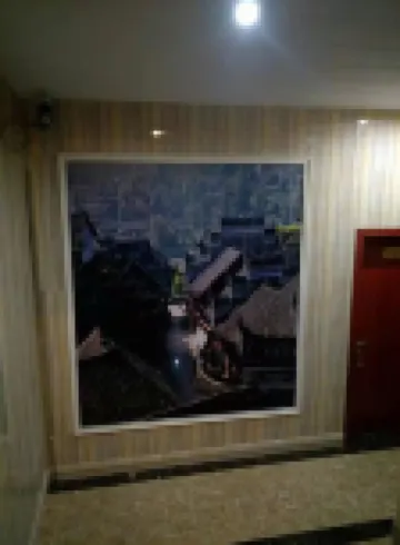 Longshan Junli Homestay