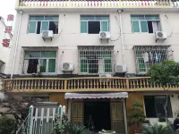 Ningbo Ivory Guest Youth Hostel Hotels in 