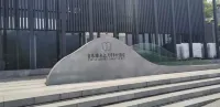 Deefly Resort Jiangyue Bay Các khách sạn ở Kiến Đức