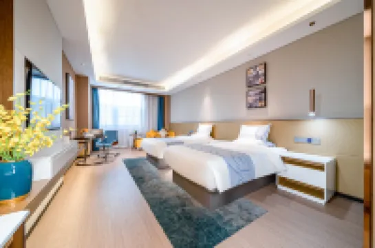 Yeste International Hotel (Nanning East Railway Station Agricultural Products Trading Center)