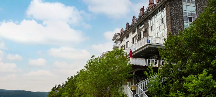 Diaoyutai villa in Jingpo Lake Hotels in Ning'an
