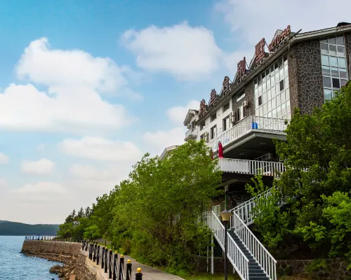 Diaoyutai villa in Jingpo Lake Hotels in Ning'an