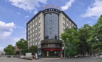 Xinyuan International Hotel Nanchang