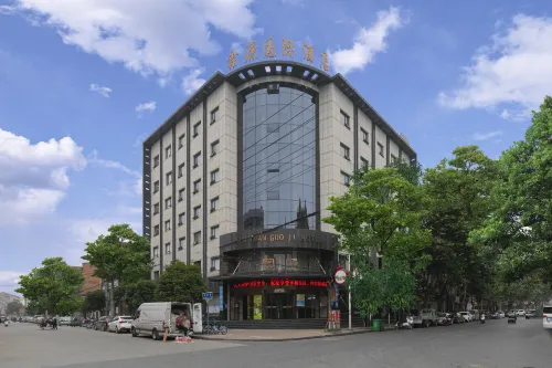 Xinyuan International Hotel Nanchang