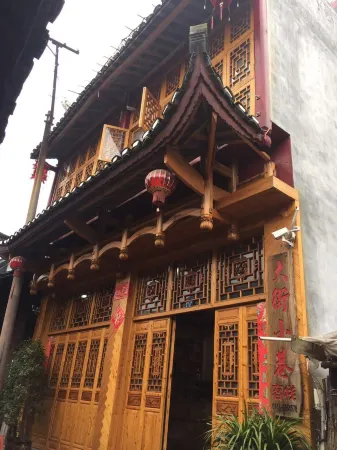 Da Jie Xiao Xiang Ke Zhan