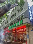 GreenTree Inn (Chongqing Longhu Shidai Tianjie Xietaizi subway station) Các khách sạn ở Trùng Khánh