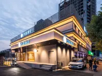 漢庭飯店（天津奧體中心王頂堤地鐵站店） 王顶堤附近的飯店