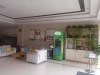 GreenTree Hotel (Huainan Jinjialing Road Sizhong) - 2 ดาว