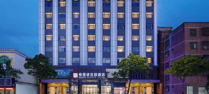 Hiatu Garden Hotel (White Stone Bourne Hotel Huizhou) Hotels in Huizhou