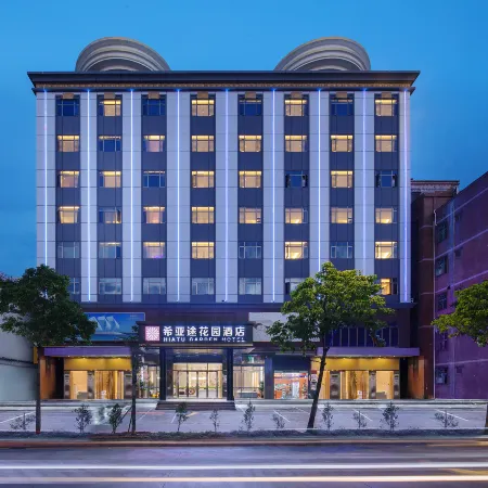 Hiatu Garden Hotel (White Stone Bourne Hotel Huizhou)