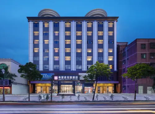 Hiatu Garden Hotel (White Stone Bourne Hotel Huizhou) - Spa
