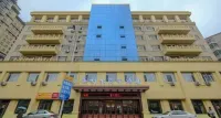 Hualier Business Hotel (Harbin Huashu Street Metro Station) Hotels in Harbin East Railway Station