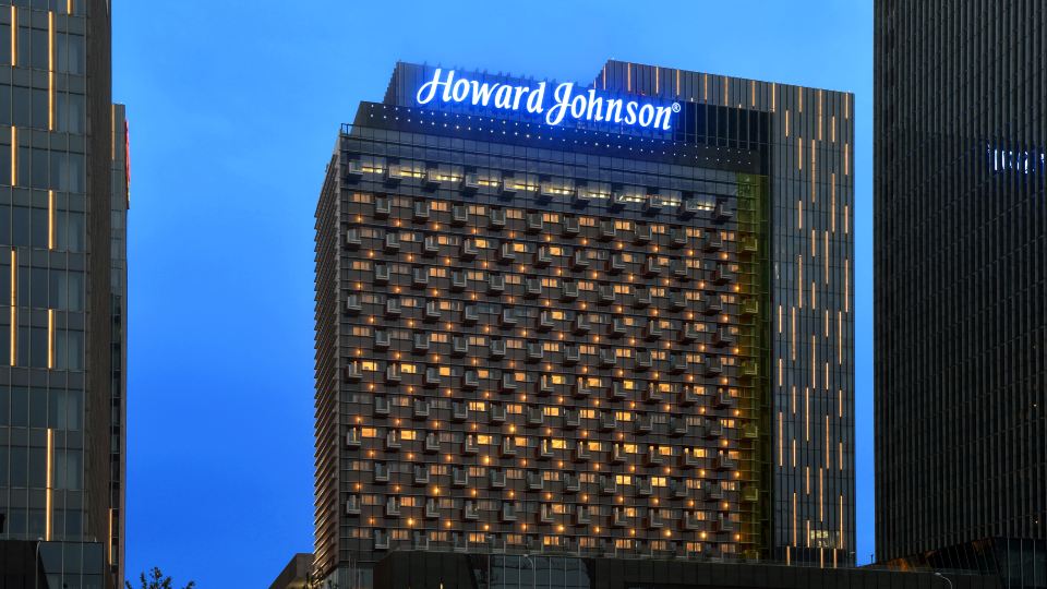 Howard Johnson IFC Plaza Ningbo