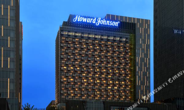 Howard Johnson IFC Plaza Ningbo
