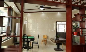 Pujiang Xiangxie Homestay