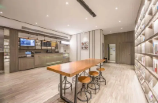 HanTing Hotel (Gaoyou Pipa East Road Food Street) - 2-Star
