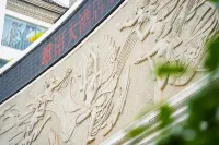 Xiongzhao Hotel (Dali Lushan Ancient City High-speed Railway Station) - navette aéroport