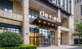 Orange Hotel (Hangzhou Jinshahu Yintai Department Store)